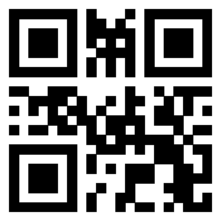 Scansione del QrCode di 3208013782