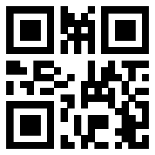 Scansione del QrCode di 3208092430