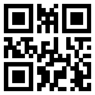 Scansione del QrCode di 3208092501