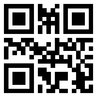 Il QrCode di 3208092630