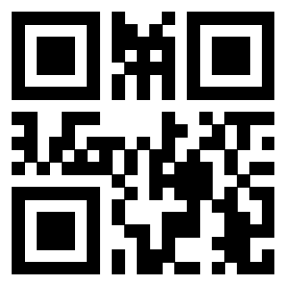 Scansione del Qr Code di 3208092797