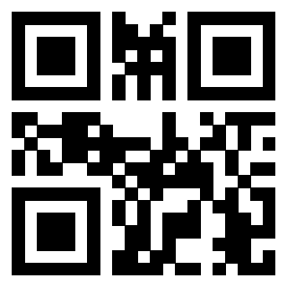 Scansione del QrCode di 3208092841