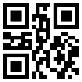 Scansione del QrCode di 3208092910