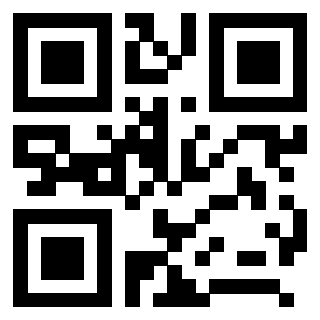 Scansione del QrCode di 3208097000
