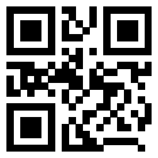 Scansione del QrCode di 3208101234