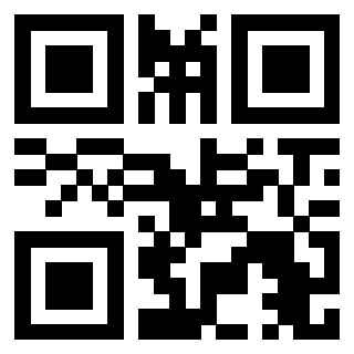 Scansione del QrCode di 3208102071