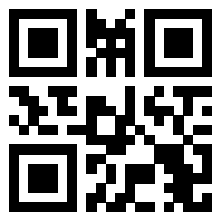 Scansione del QrCode di 3208102148