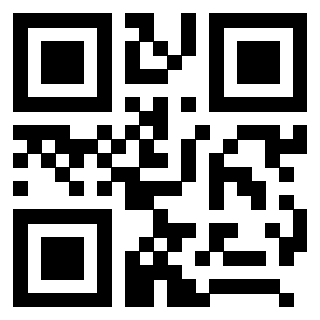 Scansione del Qr Code di 3208236073