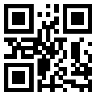 Scansione del Qr Code di 3208265995