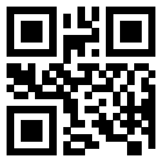 Il QrCode di 3208312098