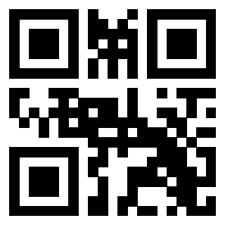 Scansione del QrCode di 3208318281
