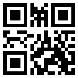 Scansione del QrCode di 3208318831