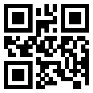 Scansione del QrCode di 3208351282