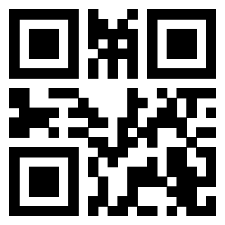 Scansione del QrCode di 3208375799