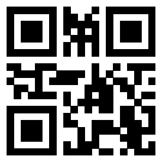 Scansione del QrCode di 3208376116