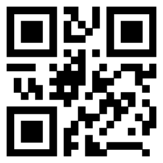 Scansione del QrCode di 3208424098