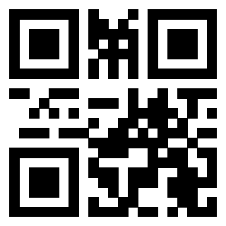 Scansione del Qr Code di 3208424495