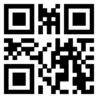 Scansione del Qr Code di 3208486447