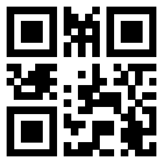 Scansione del QrCode di 3208492800