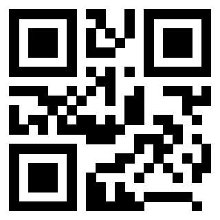 Scansione del Qr Code di 3208523448