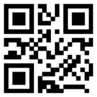 Scansione del QrCode di 3208528001