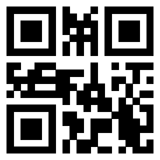 Scansione del QrCode di 3208528296