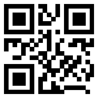 Scansione del Qr Code di 3208528639