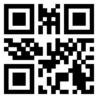 Scansione del Qr Code di 3208528648