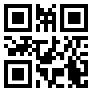 Scansione del QrCode di 3208528758