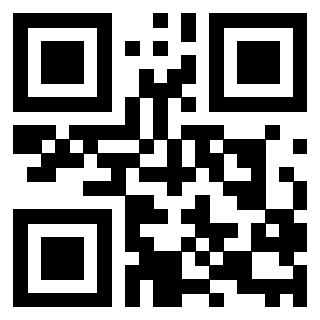 Scansione del QrCode di 3208541617