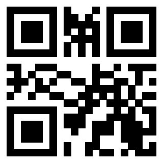 Scansione del QrCode di 3208542079