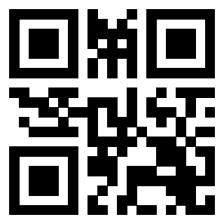 Scansione del QrCode di 3208615148