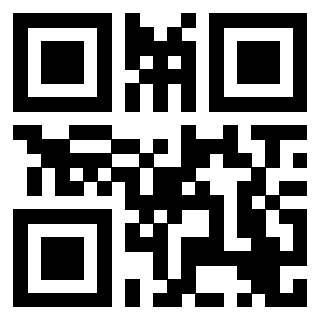 Scansione del QrCode di 3208683325