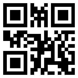 Scansione del QrCode di 3208683845