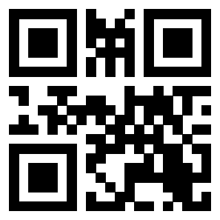 Scansione del QrCode di 3208767903
