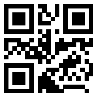 Scansione del QrCode di 3208788825