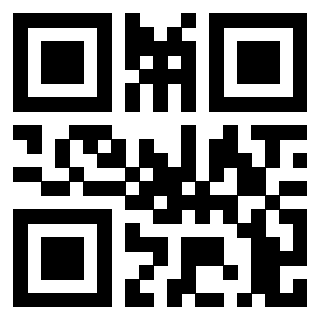 Scansione del QrCode di 3208894412