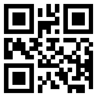 Scansione del QrCode di 3209138408