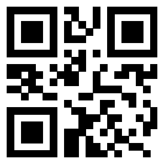 Scansione del QrCode di 3209138669