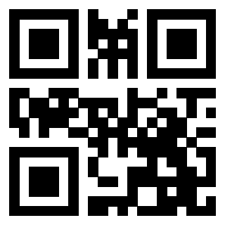 Scansione del QrCode di 3209172057