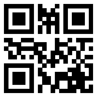 Scansione del QrCode di 3209251028