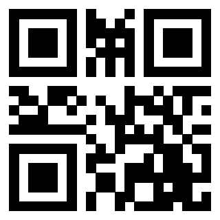 Scansione del QrCode di 3209267631