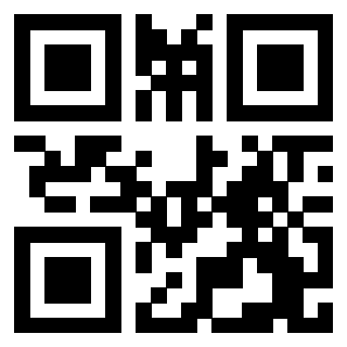 Scansione del QrCode di 3209440799