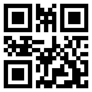 Scansione del QrCode di 3209569859