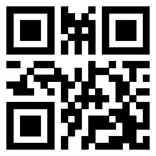 Scansione del QrCode di 3209658012