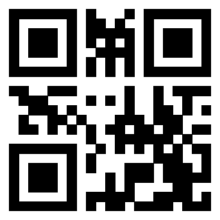 Scansione del QrCode di 3209844512