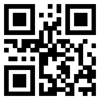 Scansione del QrCode di 3209998003