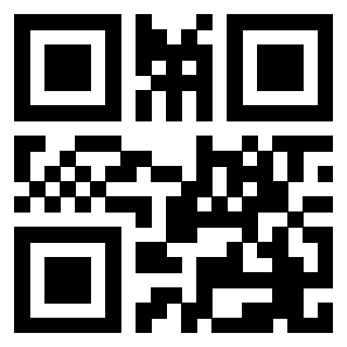 Scansione del QrCode di 3209998671