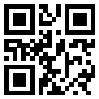 Scansione del Qr Code di 3300099747