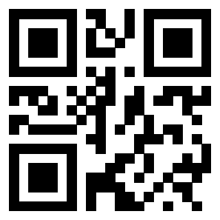 Scansione del QrCode di 3300099749